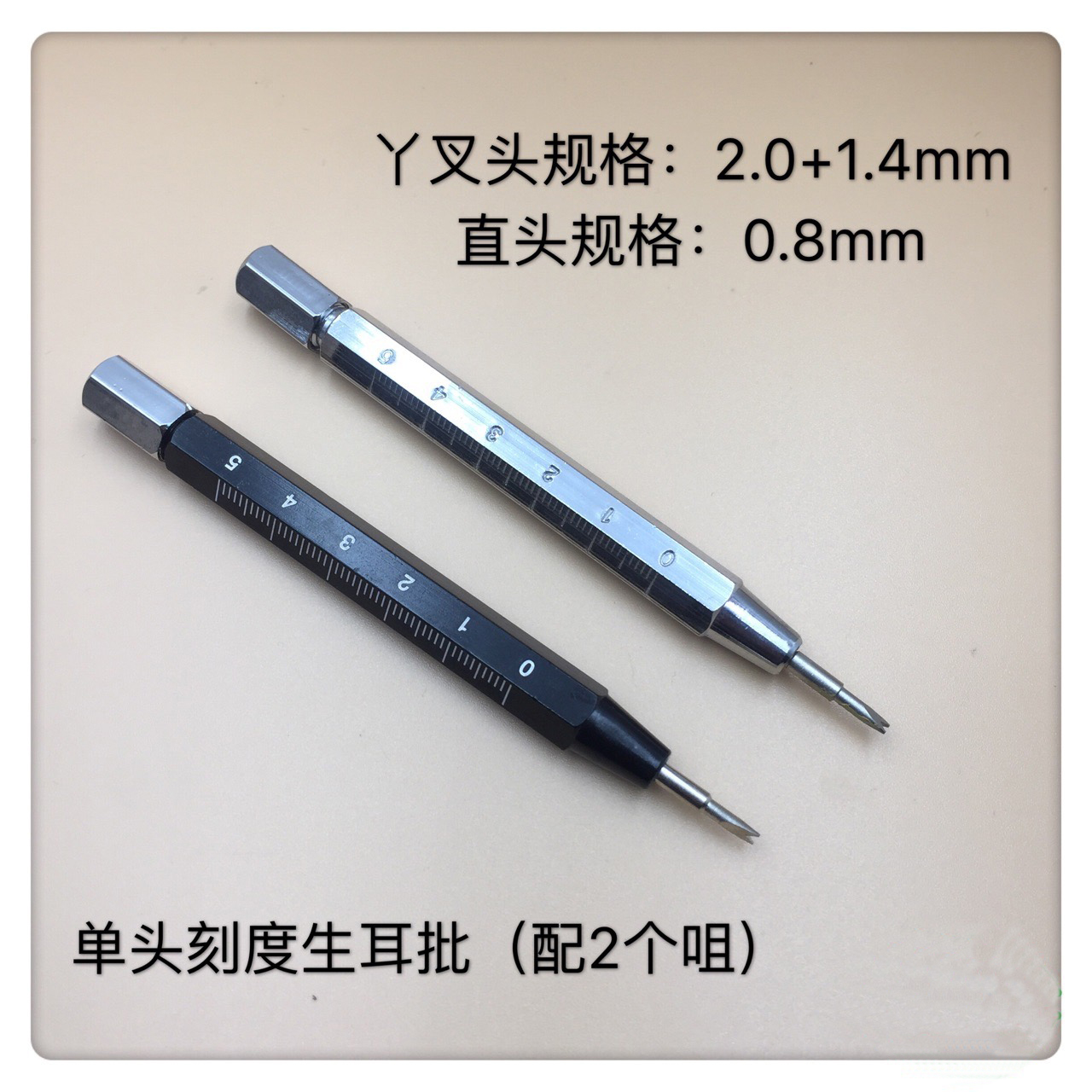 3 In1 Pin Spring Bar Remover W - đánh giá và giá Spring Bar Tool Set